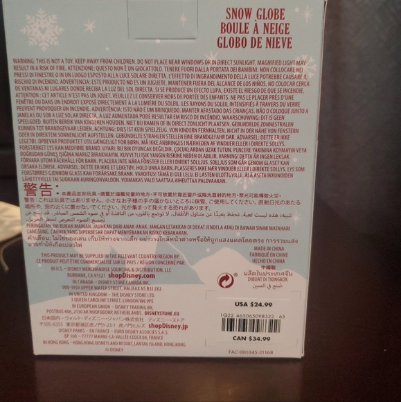 🎈 3/$20 Mickey snowglobe - Picture 3 of 6